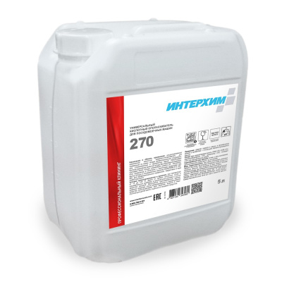 ИНТЕРХИМ 270,  универсальный кислотный ополаскиватель для посудомоечных машин